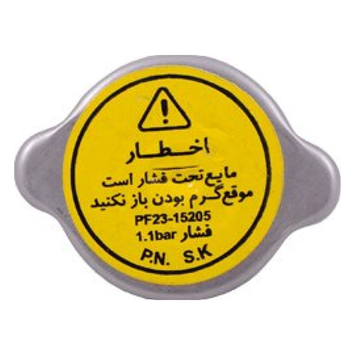 درب رادیاتور فلزی