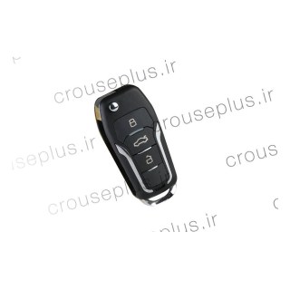 ریموت ساینا و کوییک